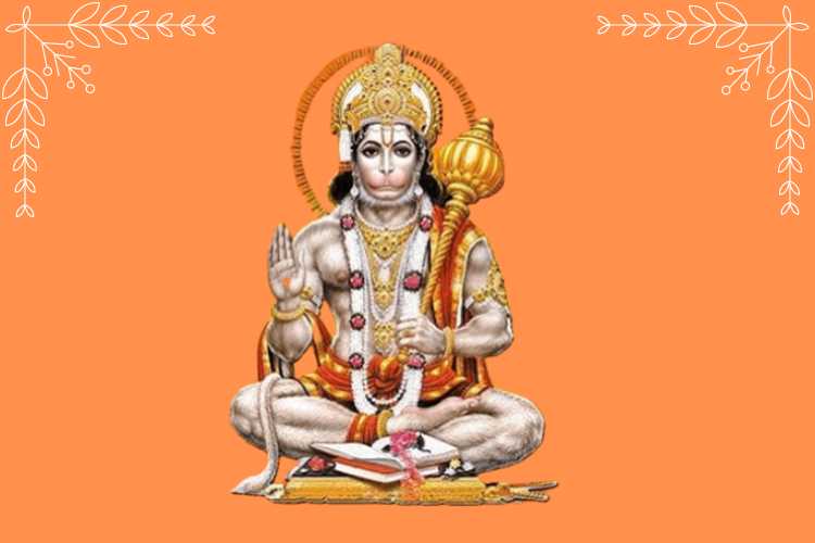 Hanuman Chalisa In English Lyrics ( Txt PDF Iamage ) - Sri Hanuman Chalisa