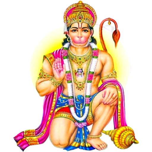 Hanuman Chalisa