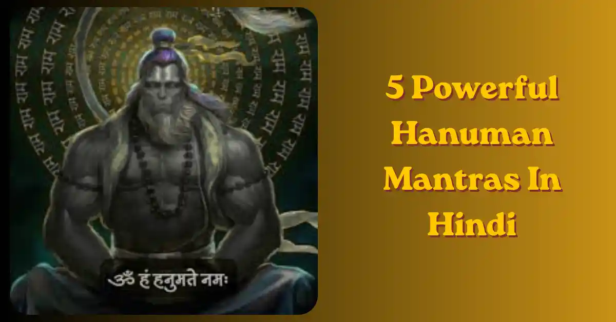 Powerful Hanuman Mantras In Hindi